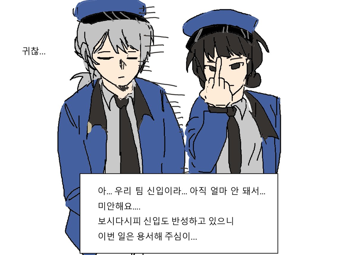 UMU_u_o_c's tweet image. 신청 감사합니다!