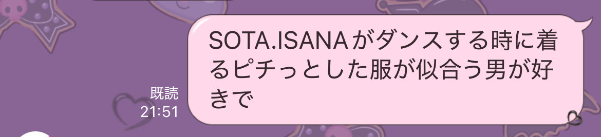 普段からどんな男が好きかと聞かれて、⬇️って答えるぐらいにはこんな感じの服装が好きです。
ありがとうございます😭😭😭