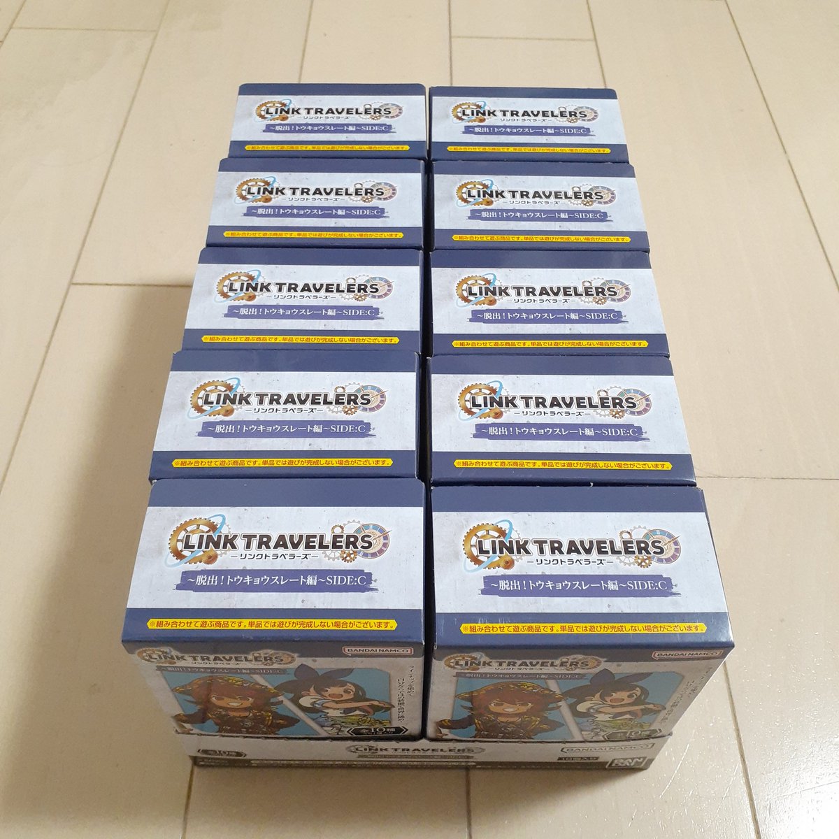 おもちゃゾンビー (@express222) / Posts / X