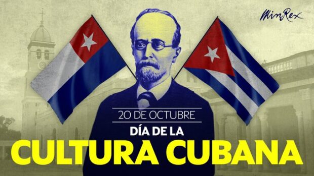 En #HolguínSí celebramos este 20 de octubre, Día de la Cultura Cubana. Recordamos con orgullo, la primera vez que se entonaron en Bayamo, las gloriosas notas de nuestro Himno Nacional, escrito por el patriota Perucho Figueredo. #IzquierdaLatina #LunesConMarx.