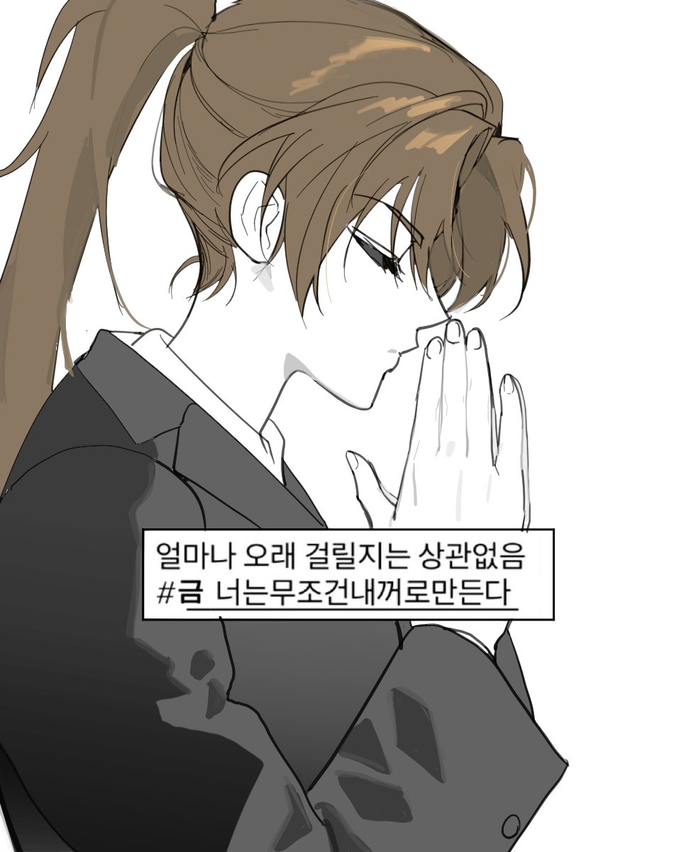 멍맹🐶 tweet media