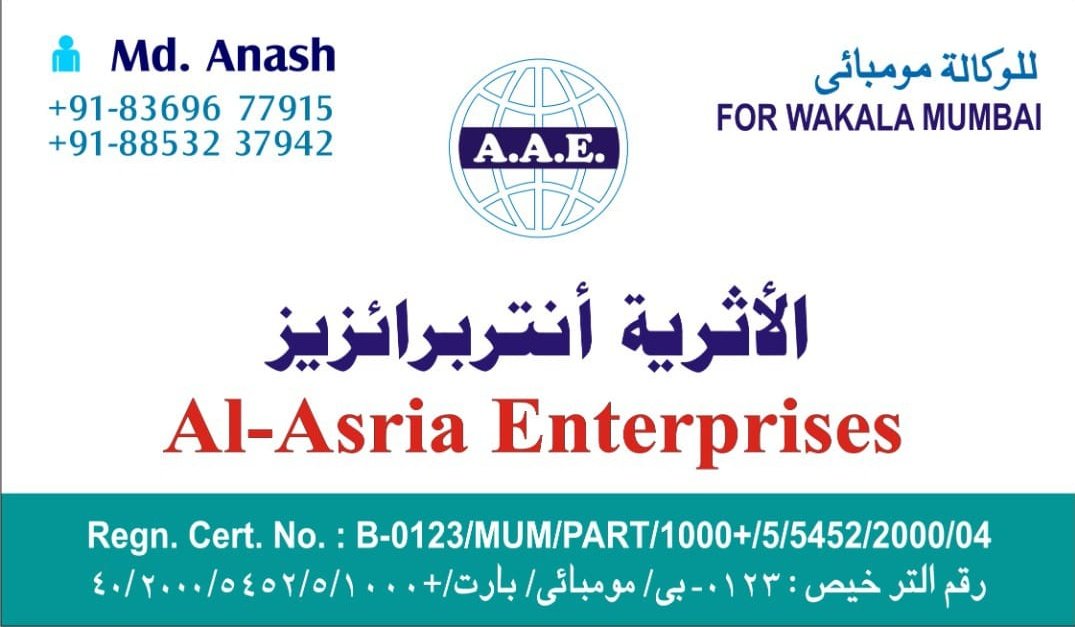 Anash0788's tweet image. السلام عليكم ورحمه الله وبركاته
معك مكتب استقدام العمال من الهند والنيبال
👨‍✈️سواق
👨🏻‍⚕️طبيب

👨🏻‍💻محاسب
👨🏻‍🔧فني تكييف وتبريد

💇🏻‍♂️حلاق رجالي
🏢عامل بناء 
👨🏻‍🍳🍽️عامل مطاعم 

🏬عامل فندق
🛍️عامل بوفيه 
🧹عامل نظافة 

👷🏕️ عامل استراحة 

واتساب للاستفسار .

wa.me/+918369677915