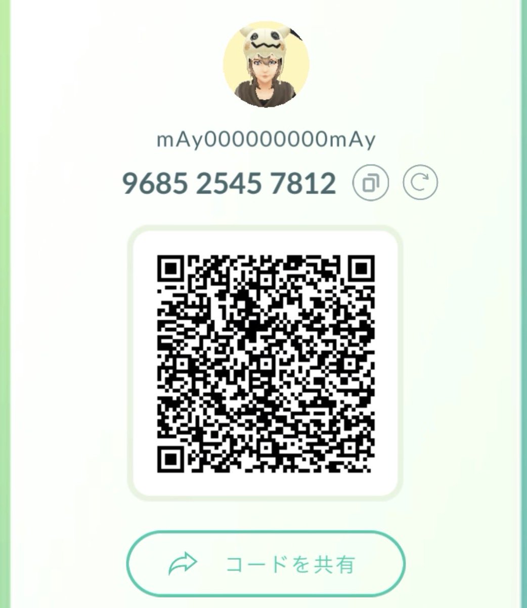 __x_x_x_x_x_x__'s tweet image. I’m looking for friends on Pokémon GO.
I can send a Vivillon (Elegant Pattern).
Please add me to your friend list!
Trainer Code : 968525457812
#pokemonGo 
#PokemonGOfriends #pokemongofriendcode