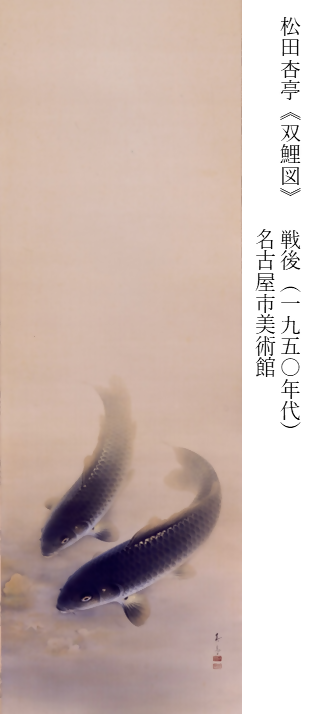 名古屋市美術館 on X