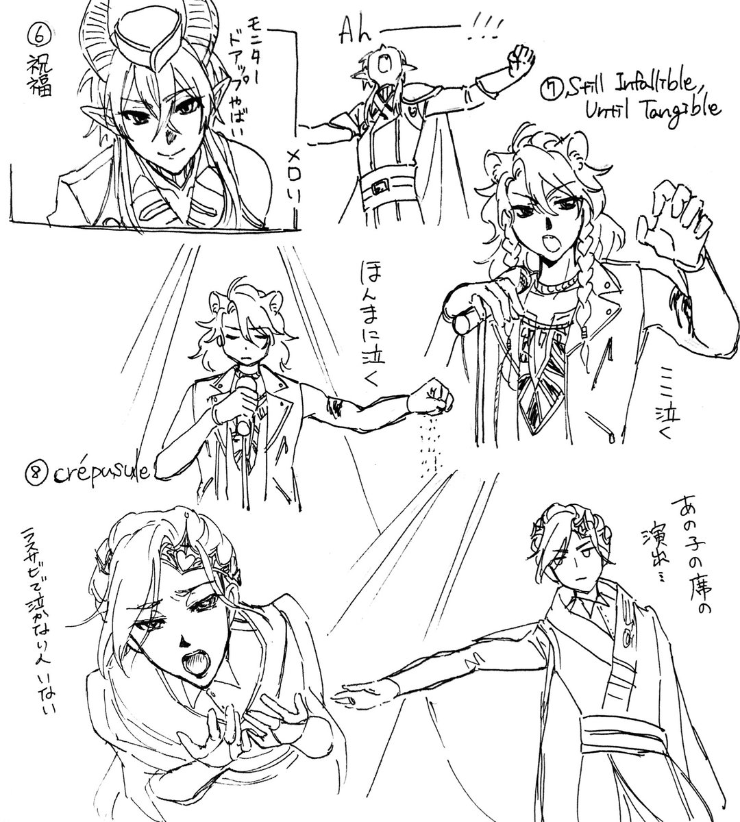 うめさんです☻ ログアウト (@_pm5_03) / Posts / X