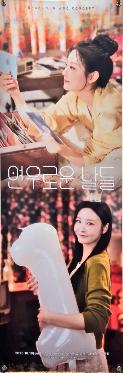 말랑🌝 tweet media