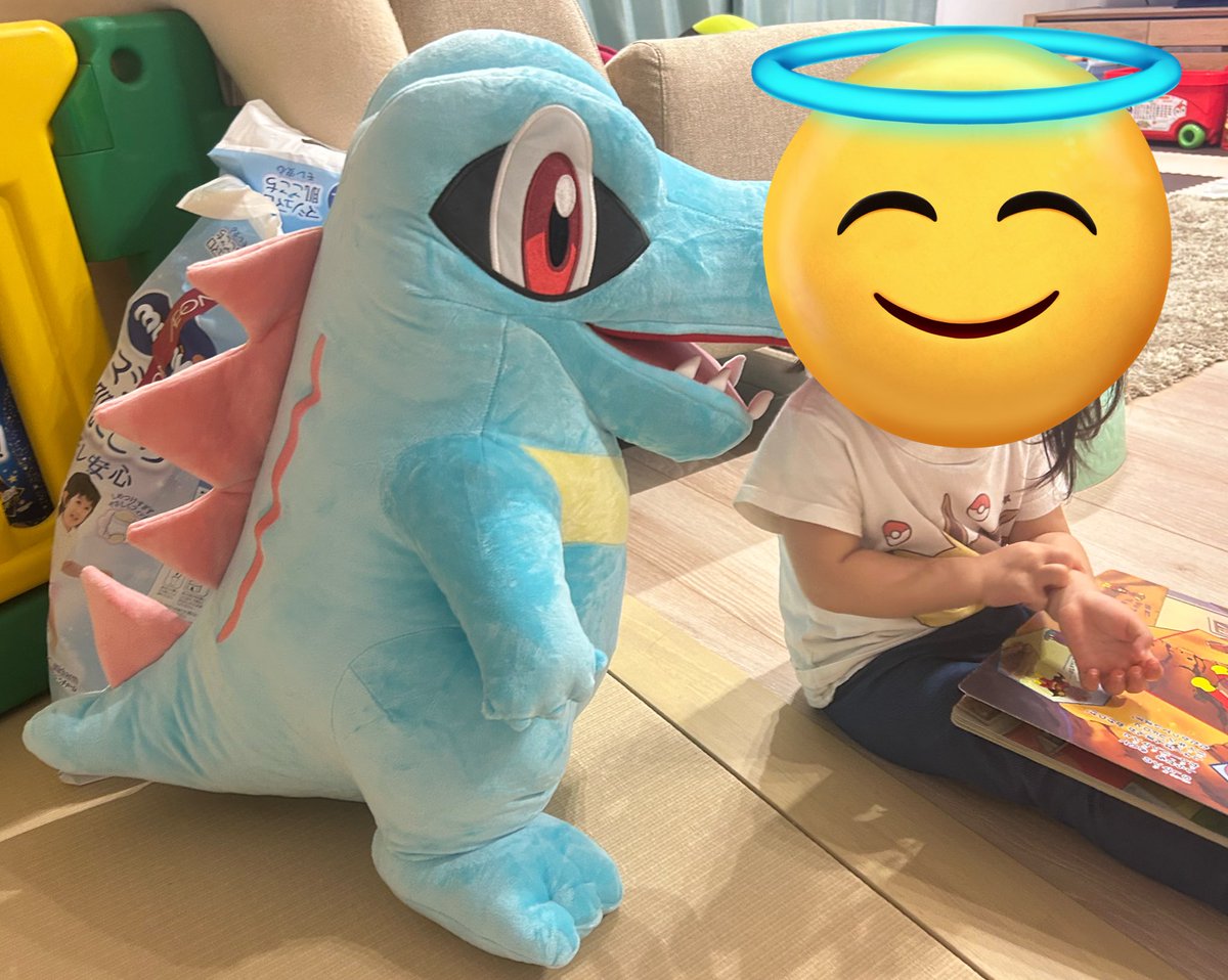 等身大のワニノコとチコリータ届いた！

ワニノコが想像の2倍くらいでかい！💦