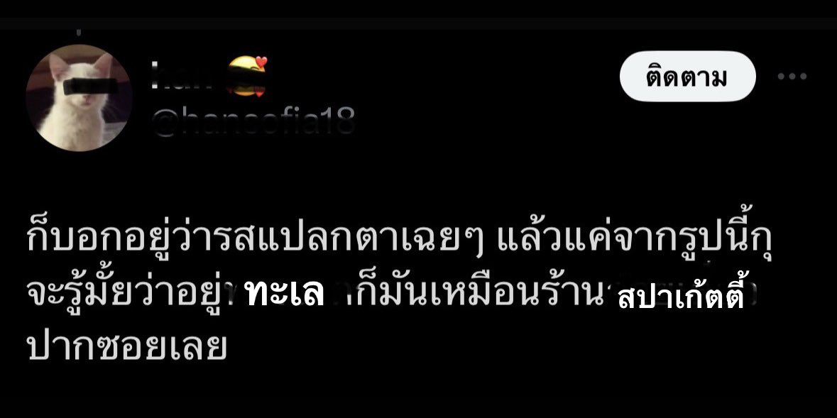 <a href="/hansofia18/">han 🥰</a>