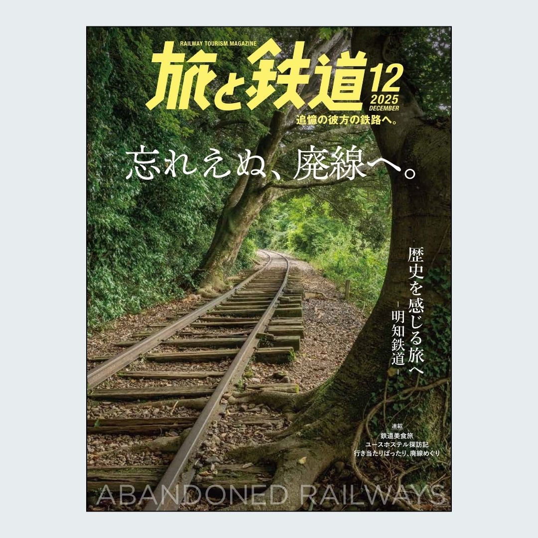 イカロス出版 出版営業部 on X: 