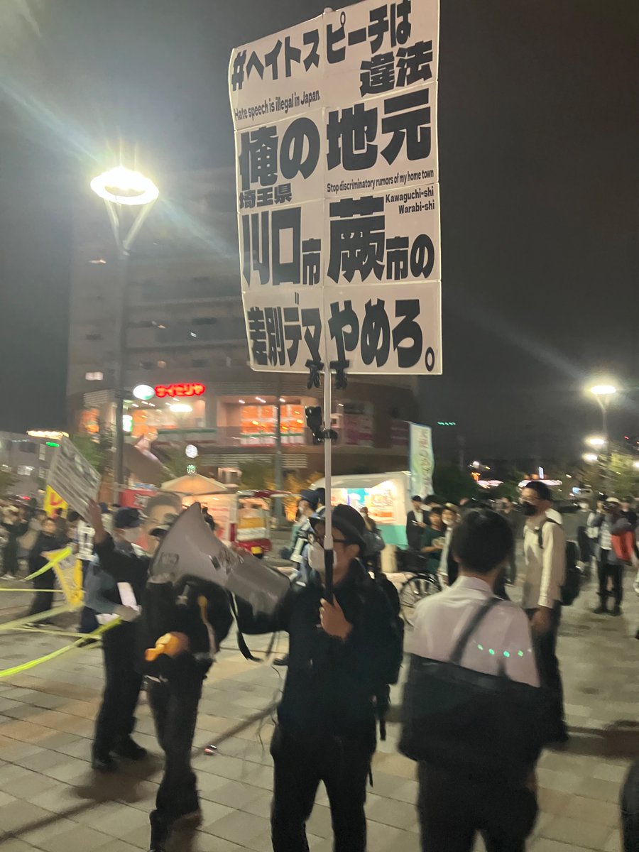 デカブラカ降臨！