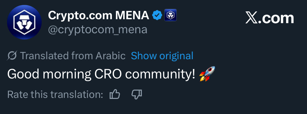 Pumma tweet media