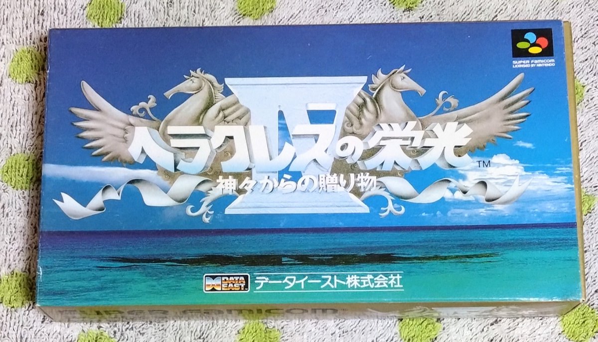 SFC スーパーファミコン ヘラクレスの栄光4 神々からの贈り物 MOMO
