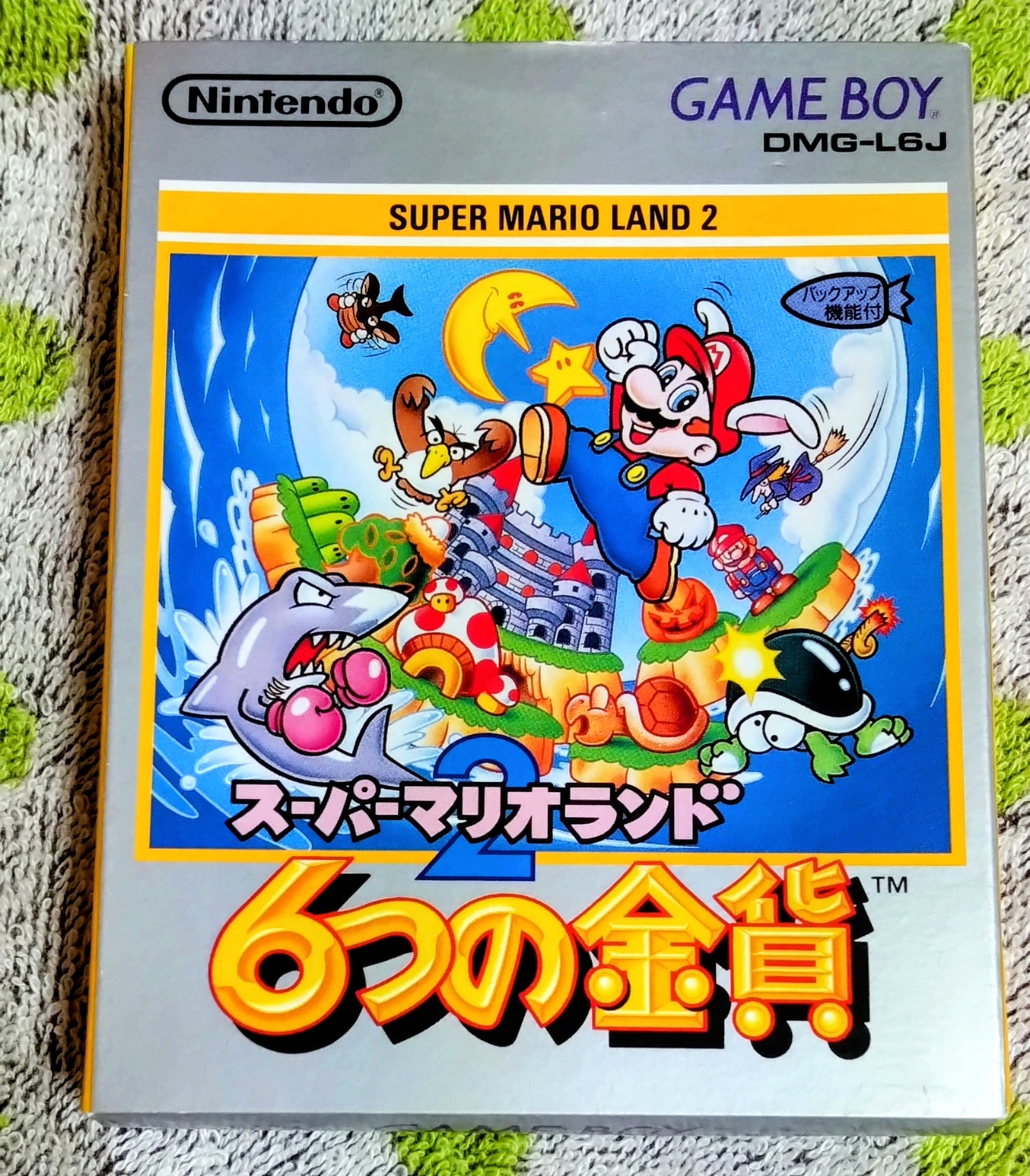 MOMO＊ファミコンコレクター on X: 