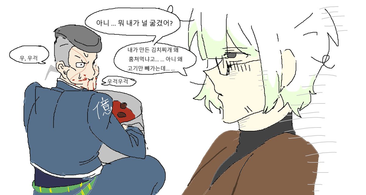 UMU_u_o_c's tweet image. 감사합니다!