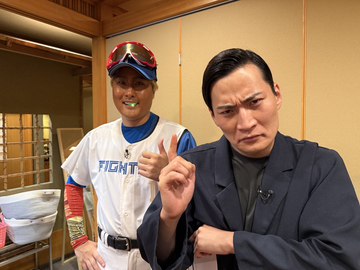 きつね公式（ホリプロコム） (@kitsune_horicom) / Posts / X