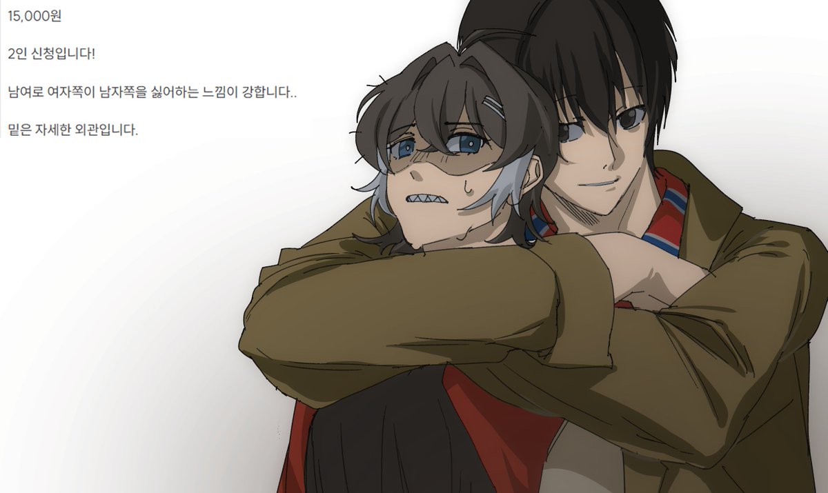 UMU_u_o_c's tweet image. 감사합니다!