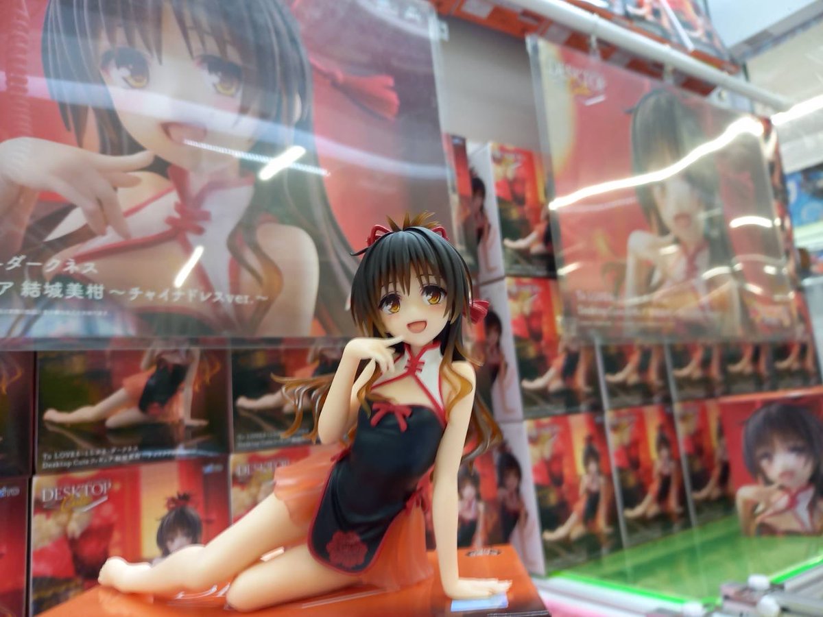 大阪府 ショップ ToLOVEる 結城美柑 チャイナドレス desktop cute 10個