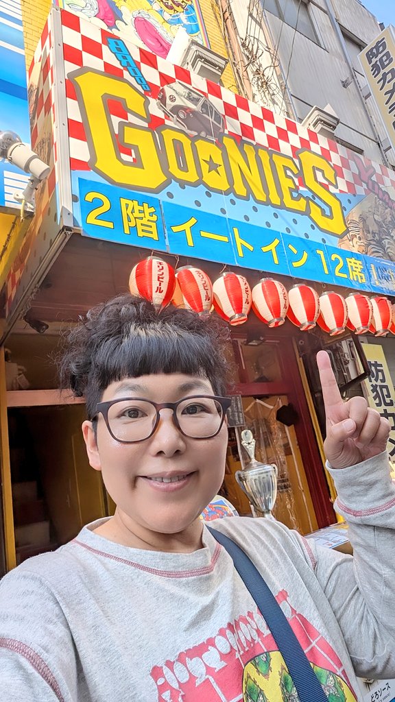 chiki2johnny14's tweet image. 今週末25日(土) #OBCラジオまつり
グーニーズ日本橋店さんのたこ焼きめっちゃおいしい😋
#いた3 でこの日のために特別に作ってもらった「岡山名物えびめし焼き」プリップリえびにたっぷり錦糸卵✨まじでグーニーズさん天才🤩いっぺん食べてみて〜
扇町公園でお待ちしてます🤗
obc1314.co.jp/fureaihiroba20…