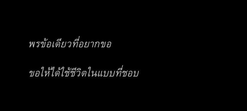such (@hfleurdiout) on Twitter photo 