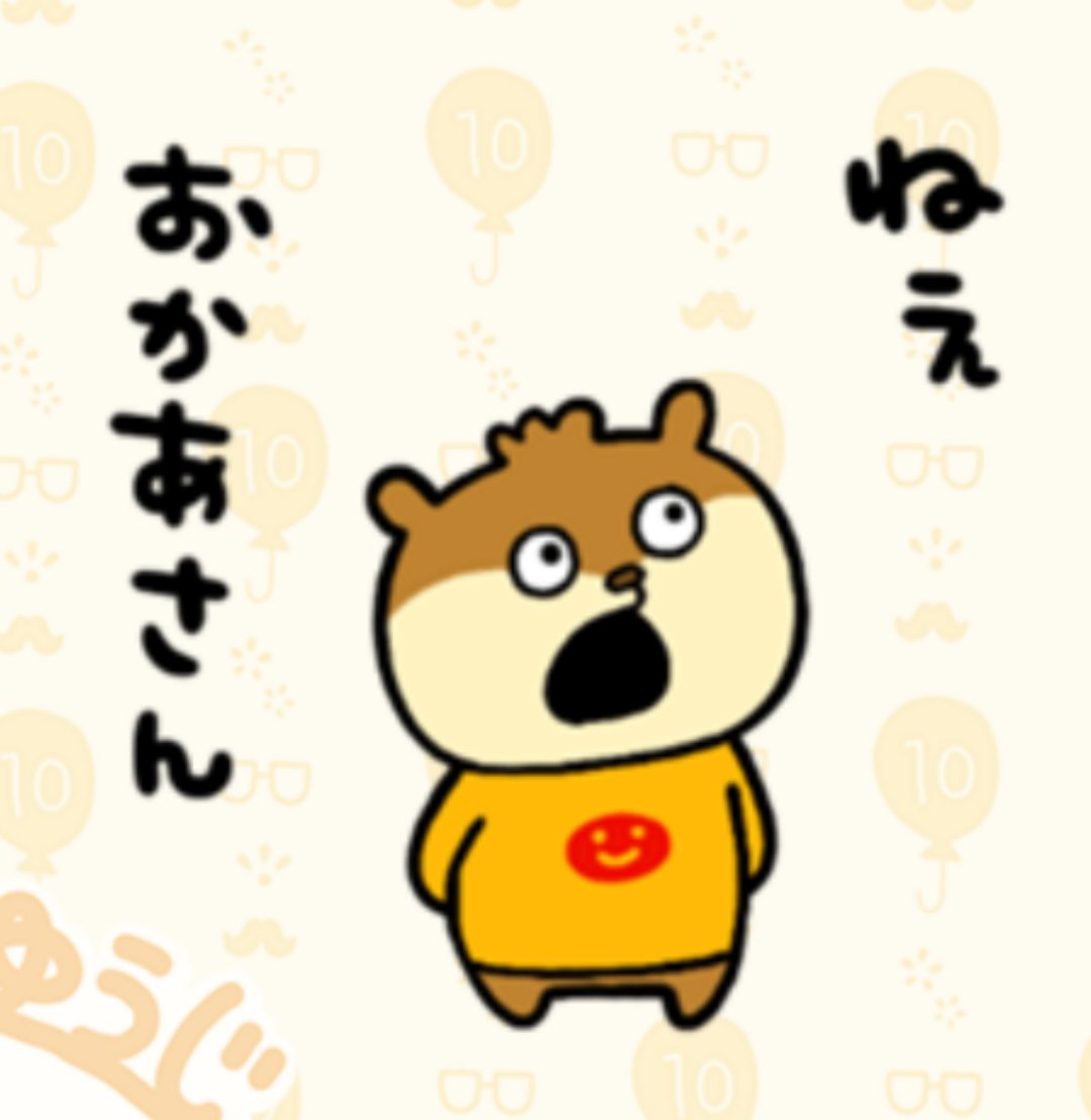 fmc0855a's tweet photo. @Bsw53rWHA382191 残念だったな！実家住みの強さよ🤣 https://t.co/DfHwJjmitX