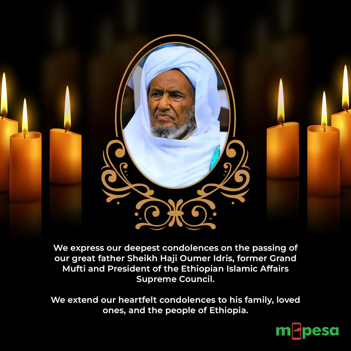 We mourn the passing of Sheikh Haji Oumer Idris (Dr. h.c.), Grand Mufti and President of the Ethiopian Islamic Affairs Supreme Council.

We extend our sincere condolences 
to his family, loved ones, and to the people of Ethiopia.