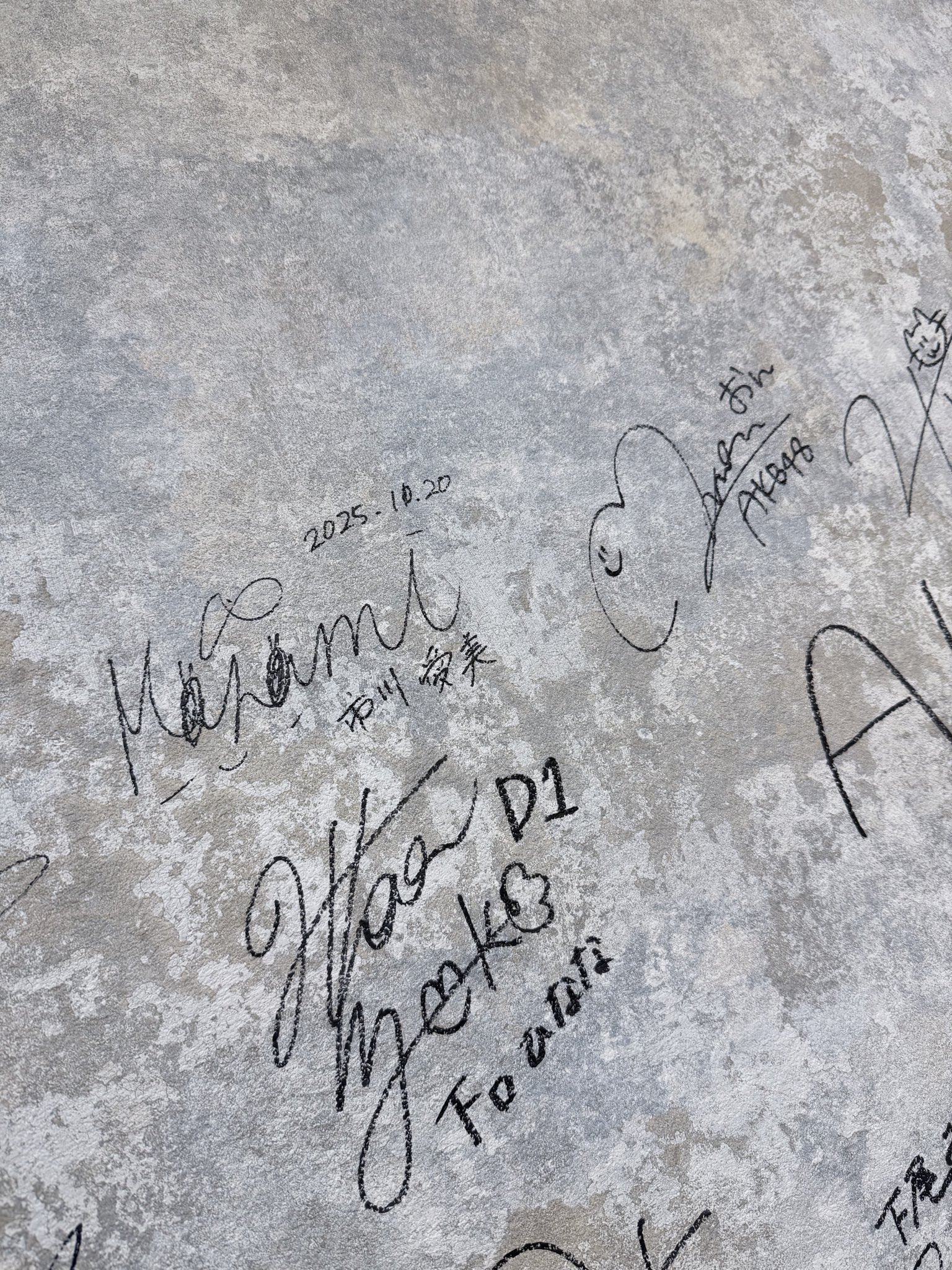 愛と誠 サイン YASHA on X