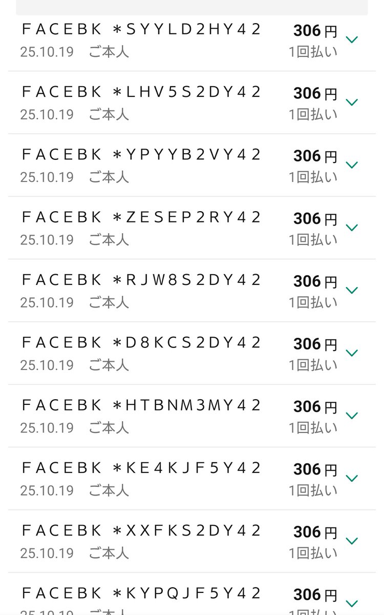 浜さん@あしゅらー(仮)鉄 on X