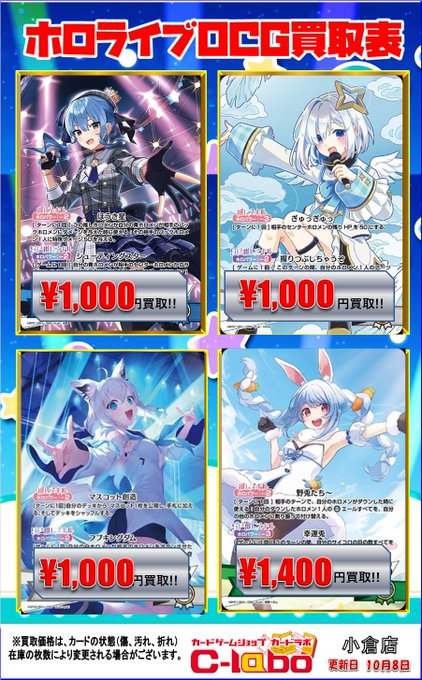 ポロパン　各種　ご依頼者商品 Z-283 エアダスター（460g） / 不活性【HOZAN】 ホーザン株式会社