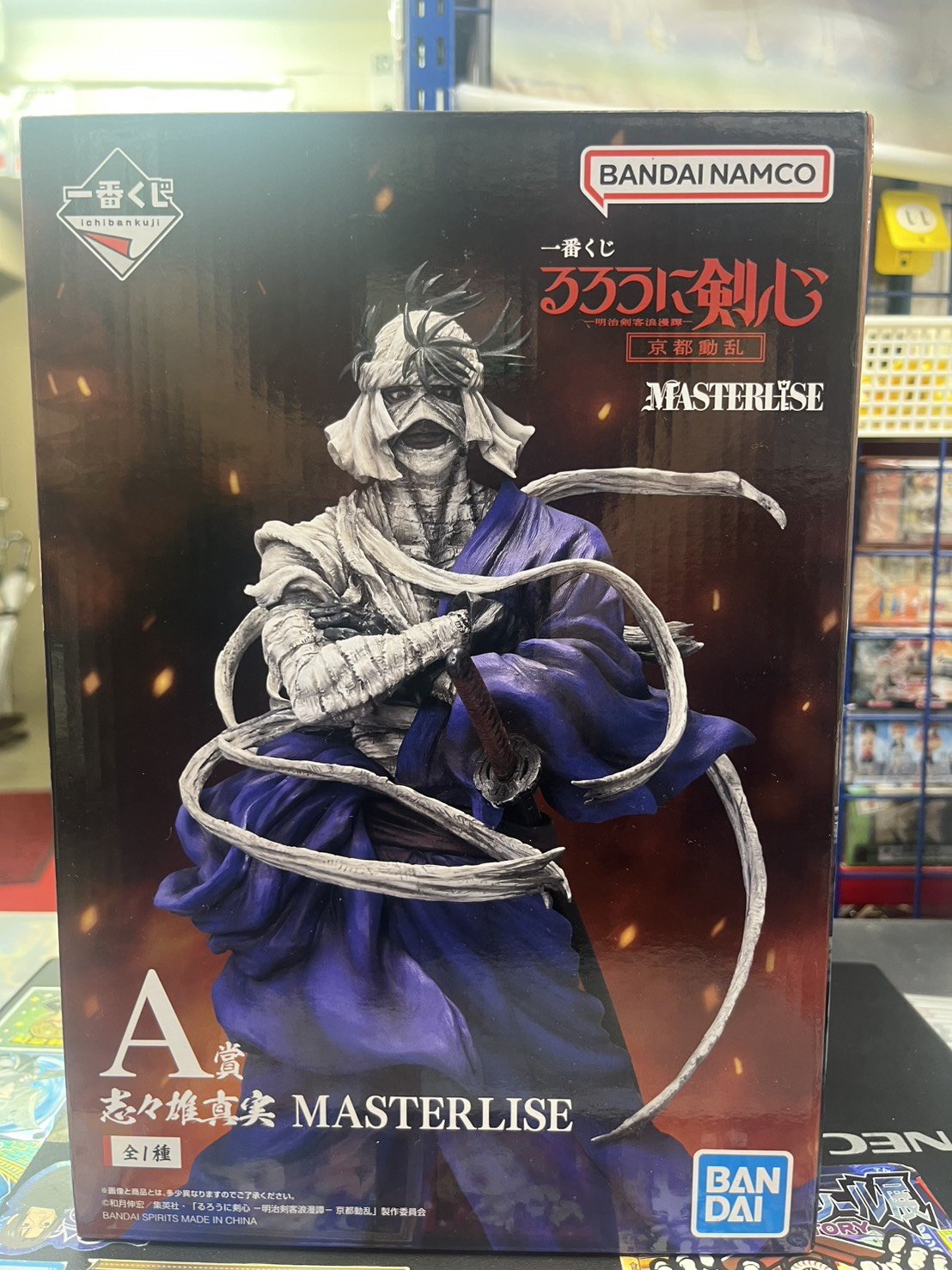 おたちゅう。秋葉原店 on X: 