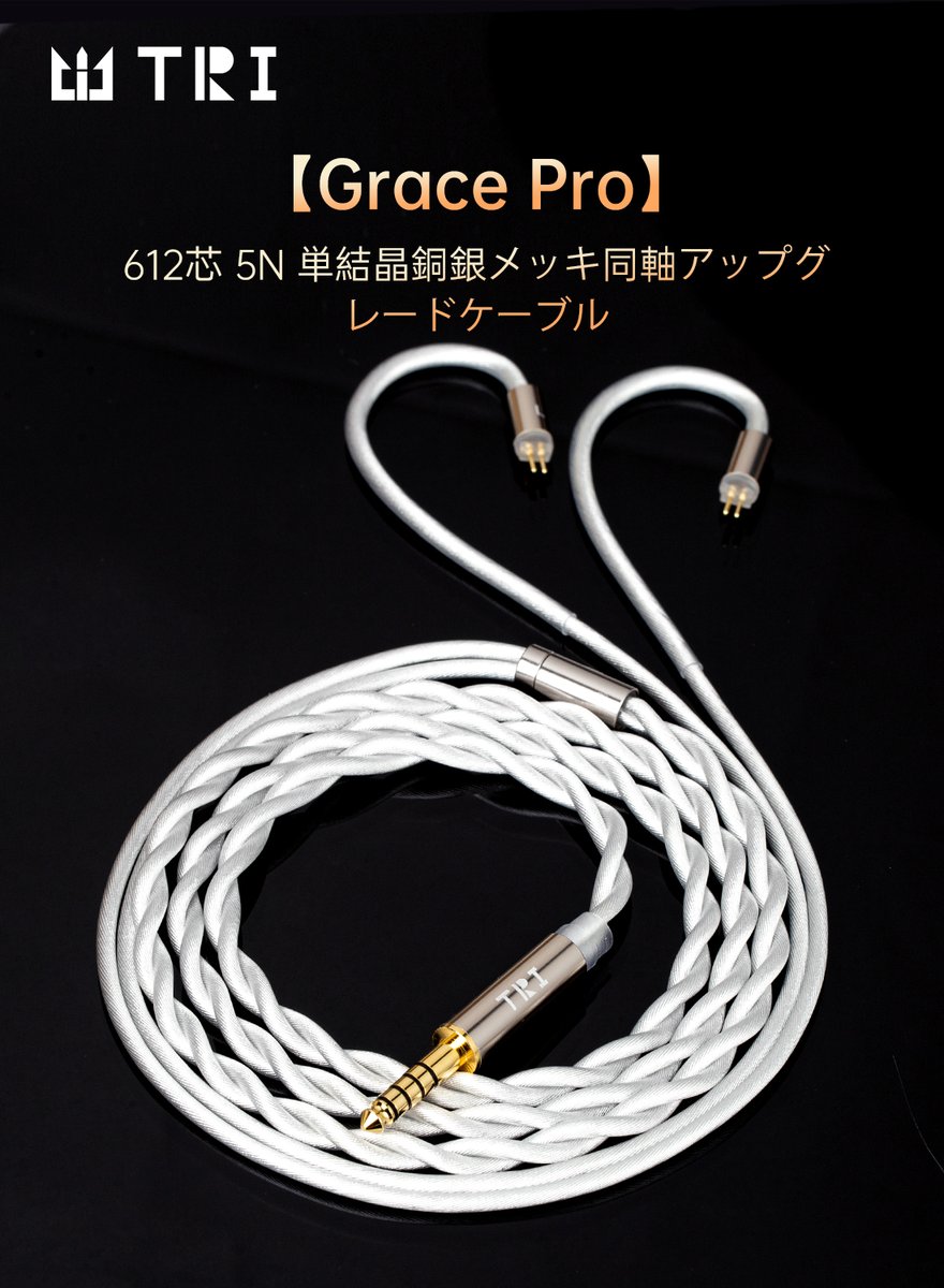 🎁KBEAR   KB03 プレゼント
✨FK高周波BA/振動伝導型骨伝導
✨KB03のマイク付きバージョンが発売中です
 ❤9399→7425（21%off）
amazon.co.jp/dp/B0FV1TD4PW
❤ 抽選で1名様にTRI Grace proをプレゼント

✨応募方法:1.<a href="/KBEAR40383392/">H HIFIHEAR KB EAR Official</a>をフォロー
 2.この記事をいいね
応募締切：10月26日
#プレゼント