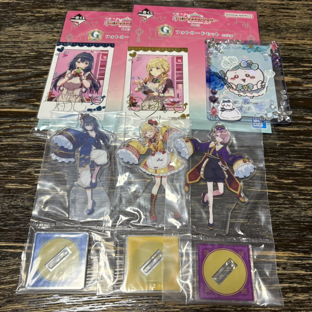 すな✳︎取引垢 tweet media