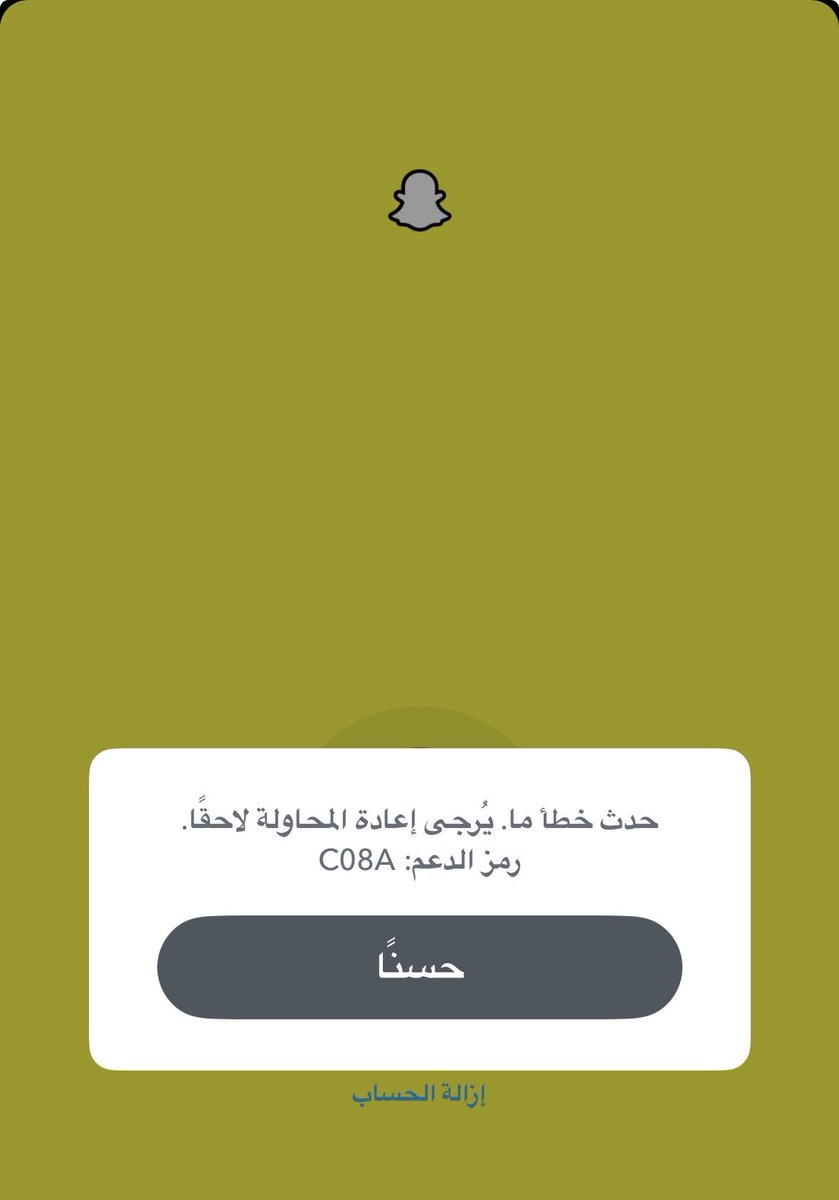 jfp595's tweet photo. #سناب_شات وش الربع يالسالفة https://t.co/x0941gVpET