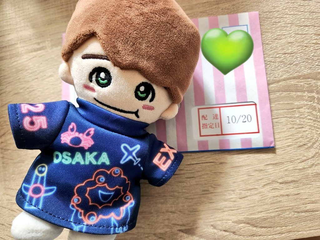 本日アプデしました👏
今日は大橋くんが表紙の雑誌2冊の写真が解禁されて大変良き💚
なお昨日のメール通りAぇǃgroupからは来月届くはず😇 気長に待ちます💚