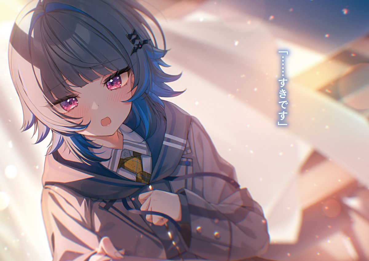 七菜なな＠電撃文庫【だんじょ る？】アニメ2025年4月放送中