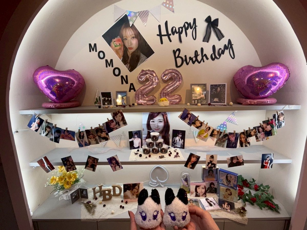 み*ん様 ラポスタ 笠原桃奈 み*ん様 ラポスタ 笠原桃奈 み*ん様 ラポスタ 笠原桃奈