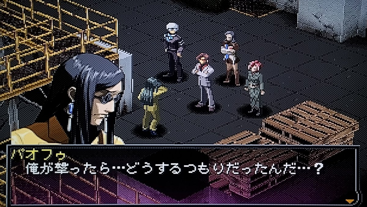 ペルソナ　2点 61fY8mVGLEL._AC_UF350,