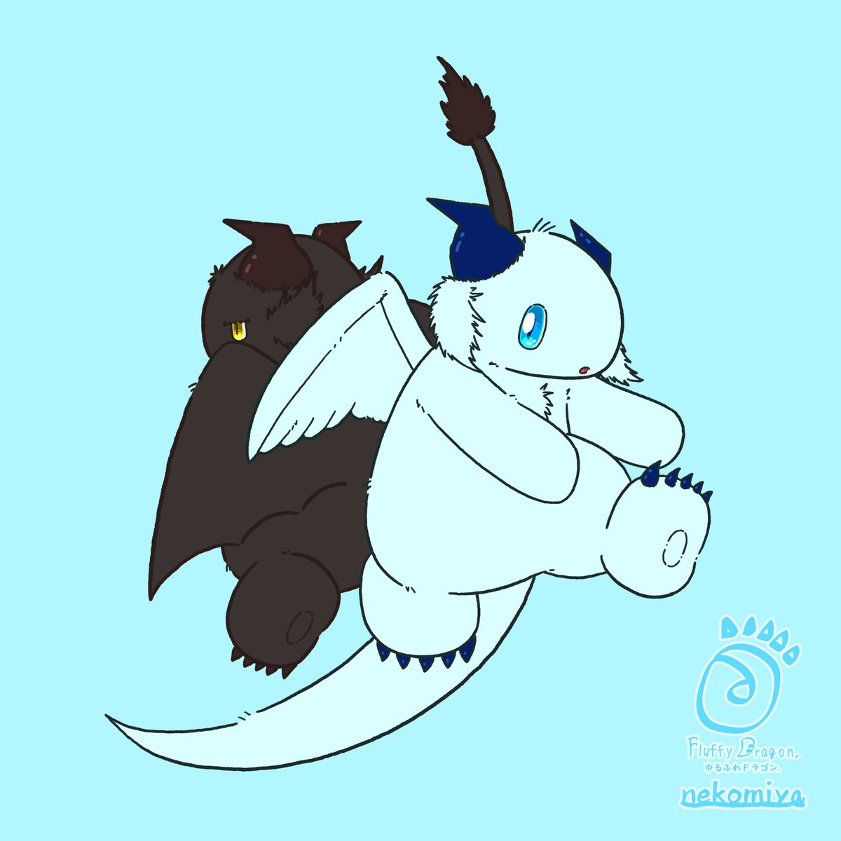 【ゆるふわドラゴン】(再掲)
「くろいの、しろいの」
◆ちょっぴり似てる？

#イラスト