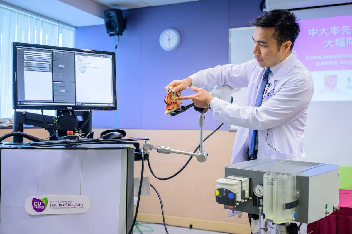 CUHKMedicine's tweet image. .@CUHKMedicine has pioneered the introduction of #multimodality focal therapy including #HIFU, #TMA and #cryotherapy for prostate cancer patients in Hong Kong to advance precision medicine. bit.ly/470ug6D

📖: bit.ly/4oyFZiR
