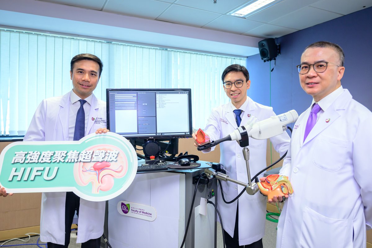 CUHKMedicine's tweet image. .@CUHKMedicine has pioneered the introduction of #multimodality focal therapy including #HIFU, #TMA and #cryotherapy for prostate cancer patients in Hong Kong to advance precision medicine. bit.ly/470ug6D

📖: bit.ly/4oyFZiR