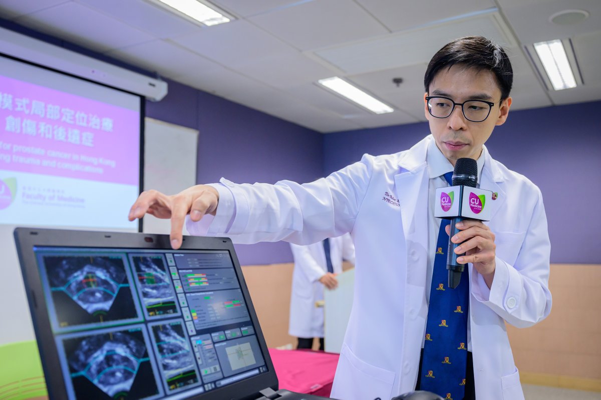 CUHKMedicine's tweet image. .@CUHKMedicine has pioneered the introduction of #multimodality focal therapy including #HIFU, #TMA and #cryotherapy for prostate cancer patients in Hong Kong to advance precision medicine. bit.ly/470ug6D

📖: bit.ly/4oyFZiR