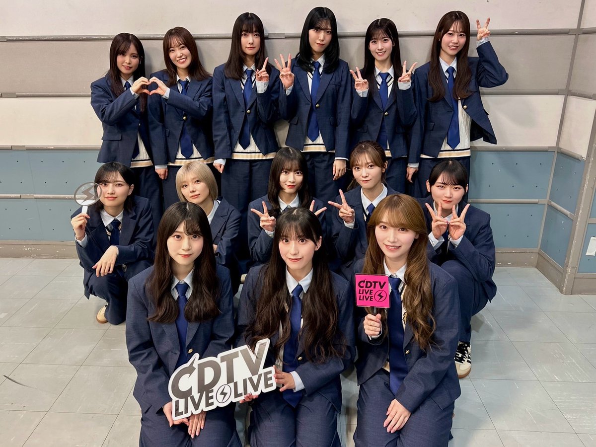#CDTVライブライブ
今夜も激アツLIVEをお届け❤️‍🔥⚡️
本番直前ショットで実況中だよ📸

このあとは 
#櫻坂46 が登場！

三期生の村井優が初めて表題曲センターを務める
最新曲「Unhappy birthday構文」をフルサイズライブ✨

#TVer でリアルタイム配信中⚡️
tver.jp/live/simul/le3…

#TBS