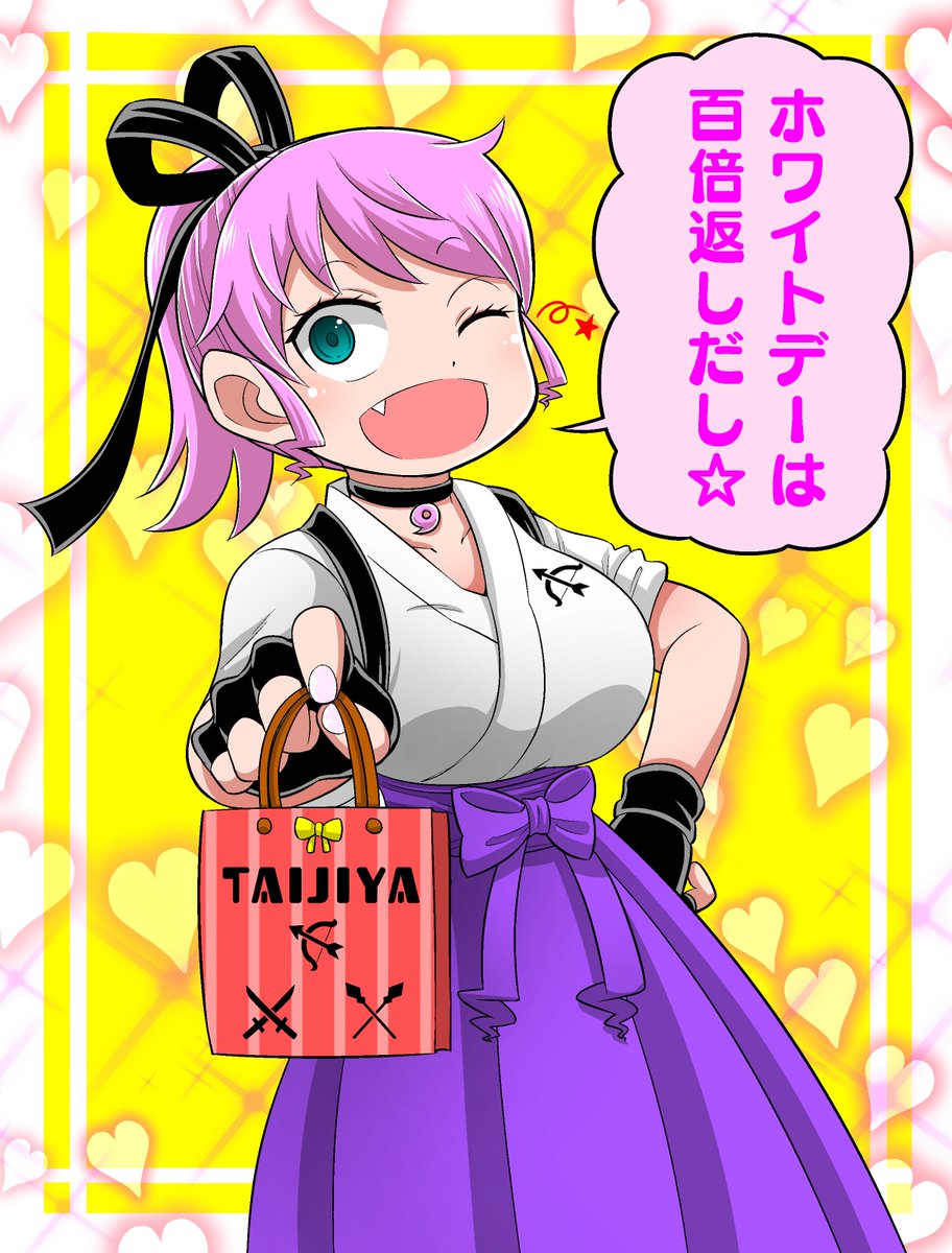 「27日まで忙しいので過去絵紹介シリーズ⑧」
バレンタインまであと４か月くらいを記念して、姫姫ちゃんがチョコをくれる絵をあげておきます♪🍫☺️

ブラックチャンネルとのゲーマー妖怪コラボ動画👇
youtube.com/shorts/dnbivof…

＃コロコロコミック　＃ゲーマーが妖怪退治やってみた
＃ゲーマー妖怪