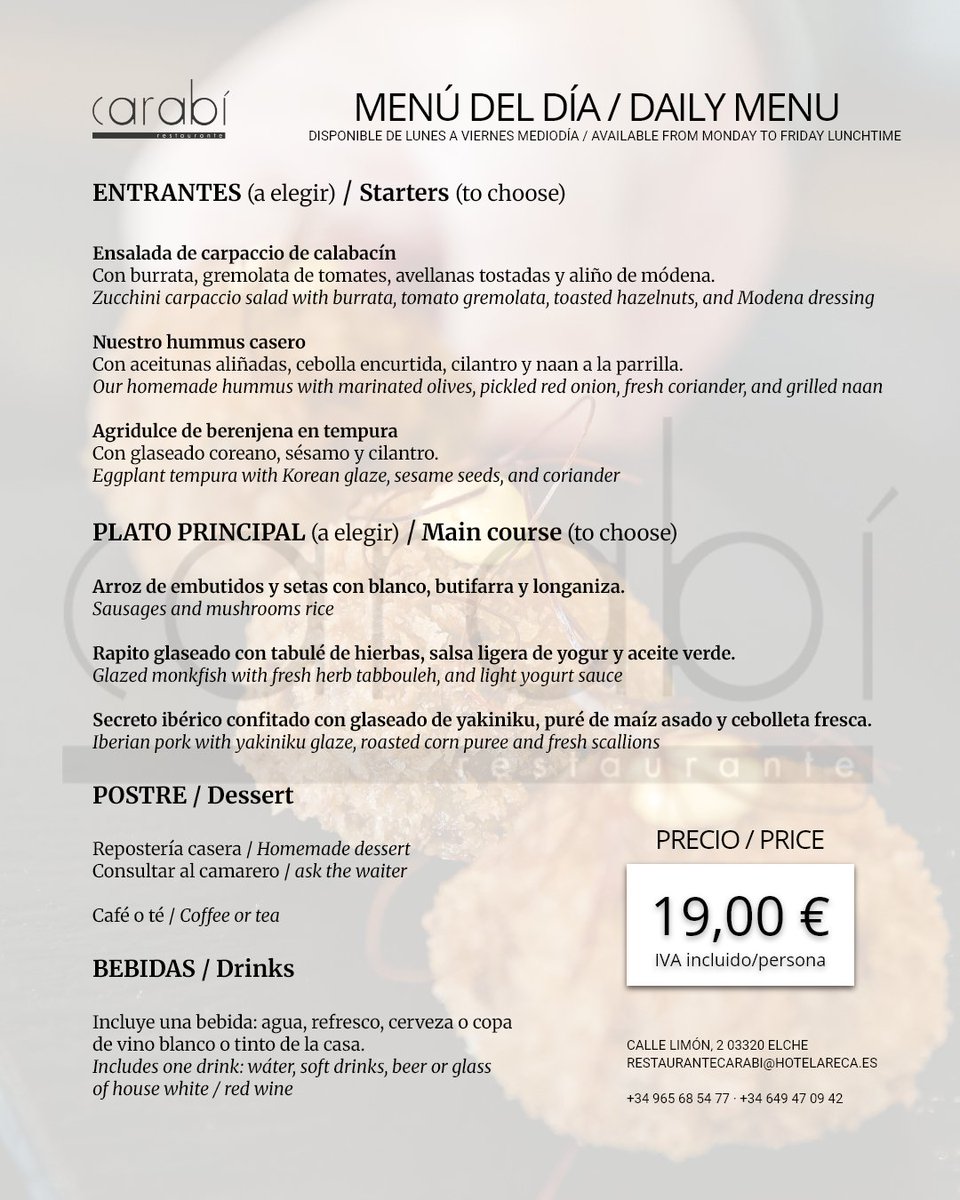 Hotel Areca tweet media