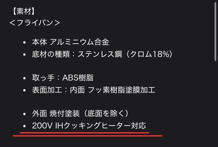 Adoのドキドキ秘密基地」公式 on X: 