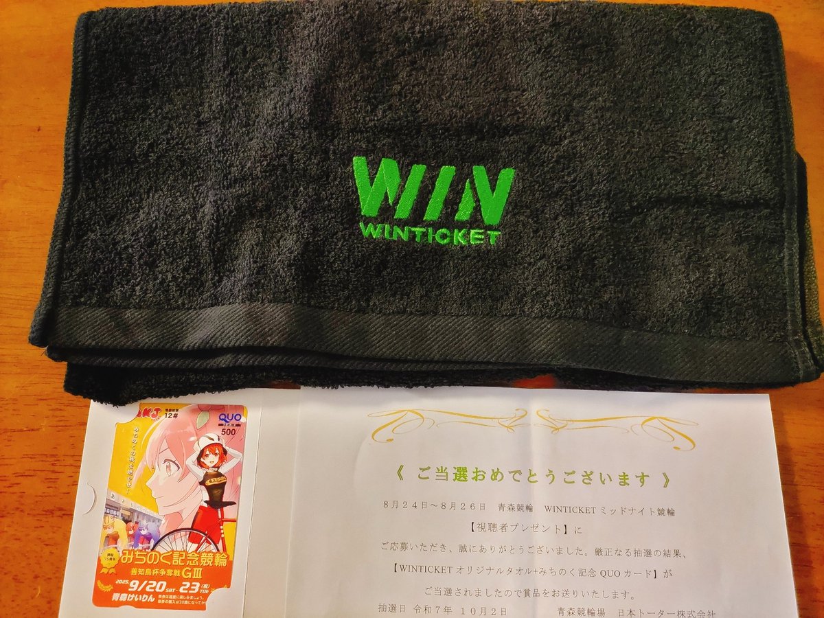 yuzuさん専用ページ ゆずゆず🐤 (@yuzuyuzu08150) / Posts / X