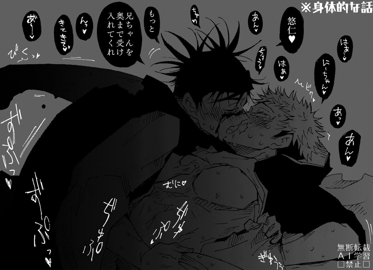 kei.kijima tweet media