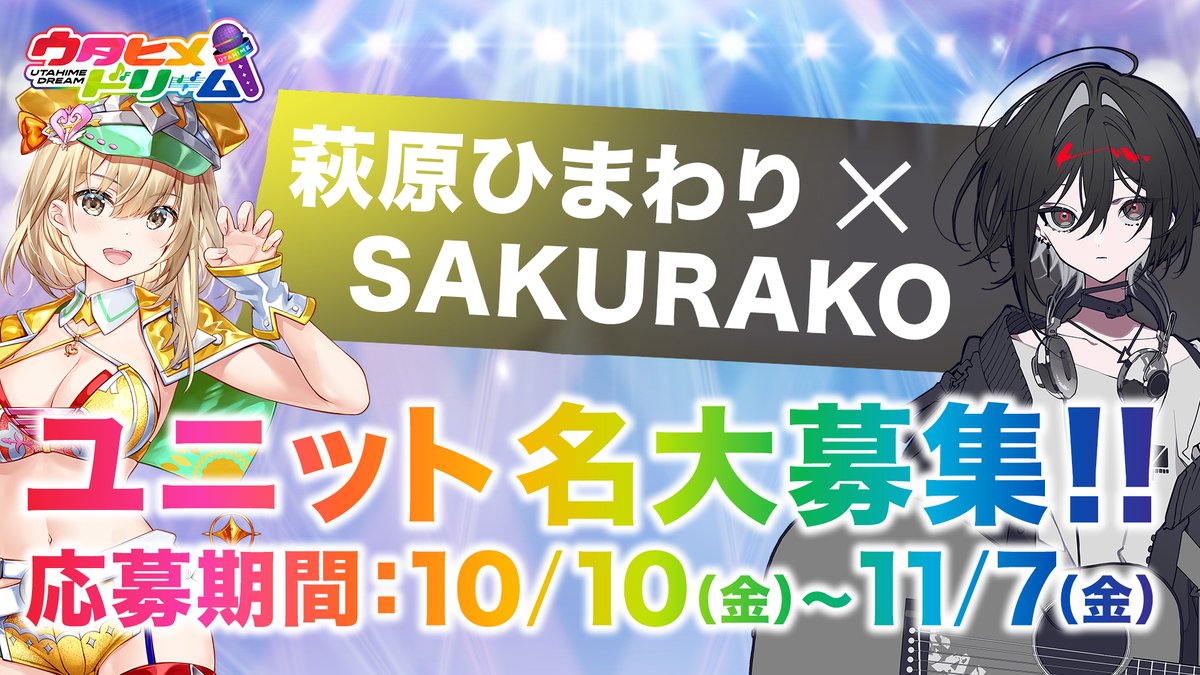 uta※プロフィール必読 プロフ必読 専用 ※プロフ必読※ プロフィール読んでください。 ZX