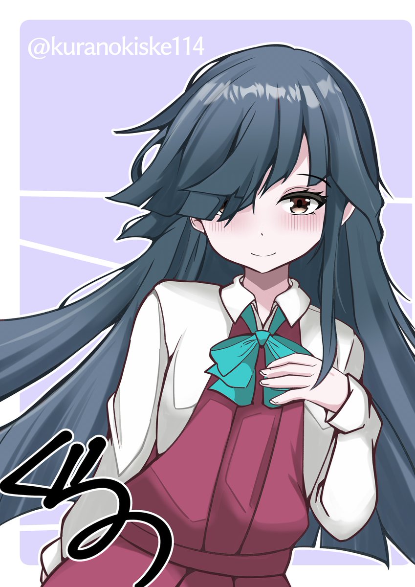 早霜さんが見つめてくる
#艦これ