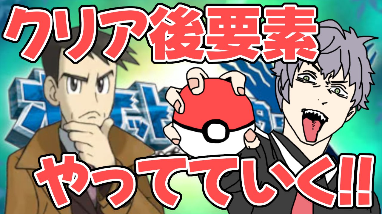 翡翠皐月＠ACNB全金Vtuber (@satsuki555hisui) / X