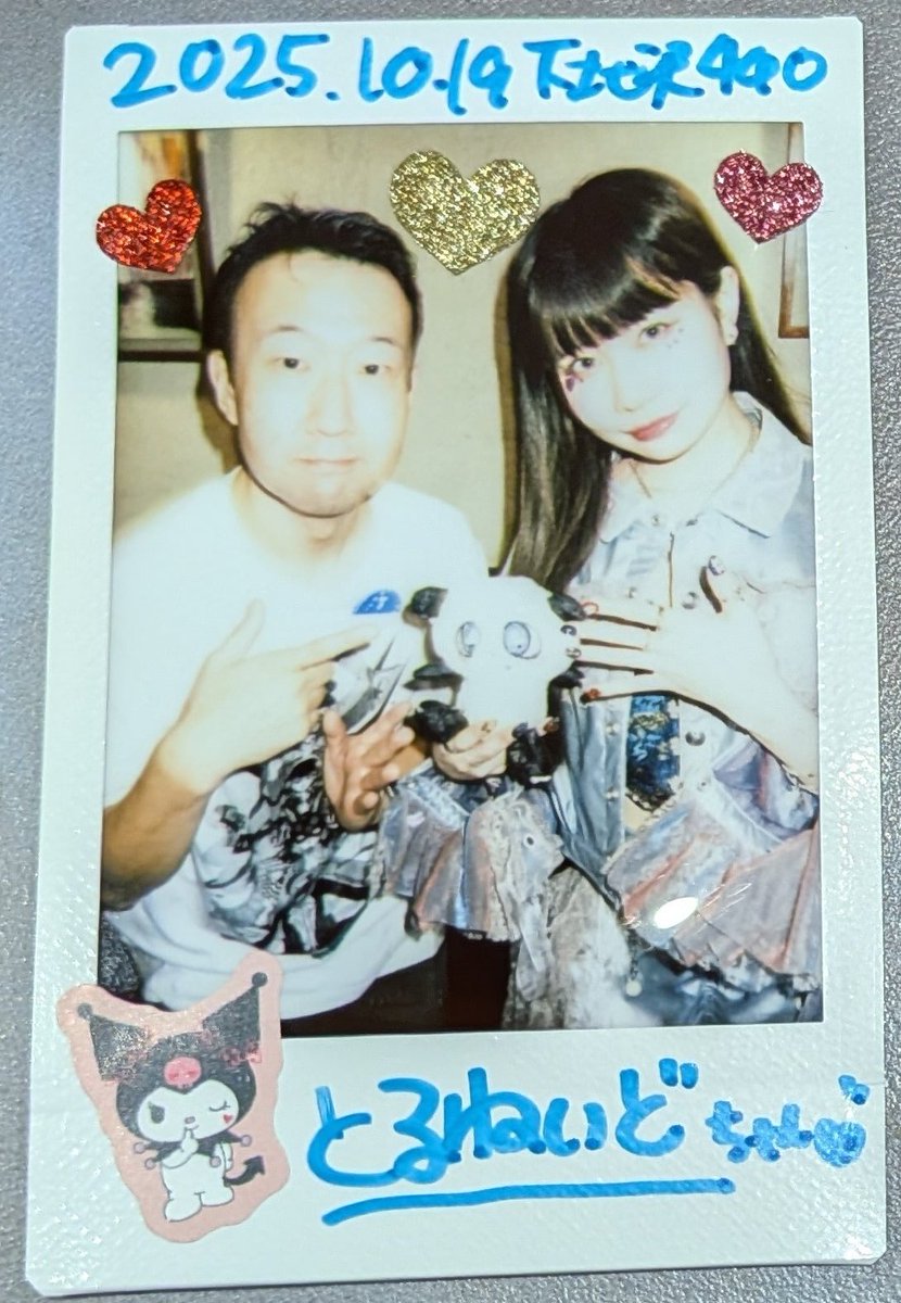 はる様•*¨*•.¸♬︎ イベント・BOL限定】【再販】Z/X -Zillions of enemy X- CD付き